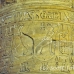temple_edfu_lux_h_0064_egy2710.jpg